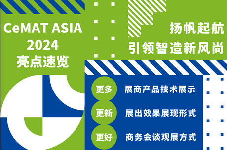 微信图片_20250611162613.png